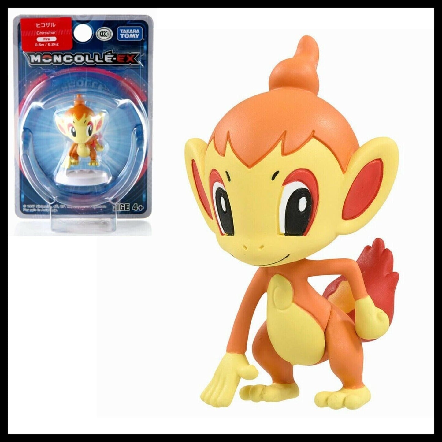 Moncolle FG Pokemon  MC EX Figure-35 Chimchar (Asia VER.) doll cards toy New AU