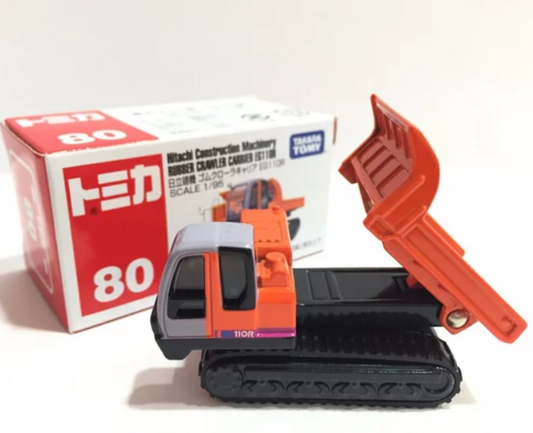 Takara Tomy Tomica #80 Hitachi Construction Machinery Rubber Crawler Carrier EG