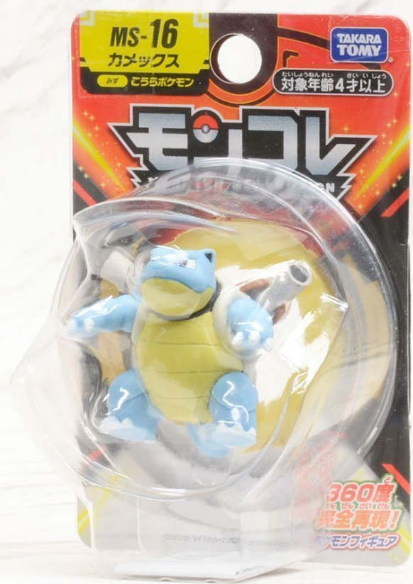 Takara Tomy Pokemon Collection EX Moncolle MS-16 Blastoise Figure MC EX  ms16 Au