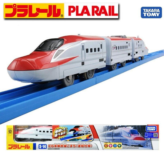 TAKARA TOMY PLARAIL S-14 E6 SHINKANSEN KOMACHI BATTERY MOTORISED  BULLET TRAIN