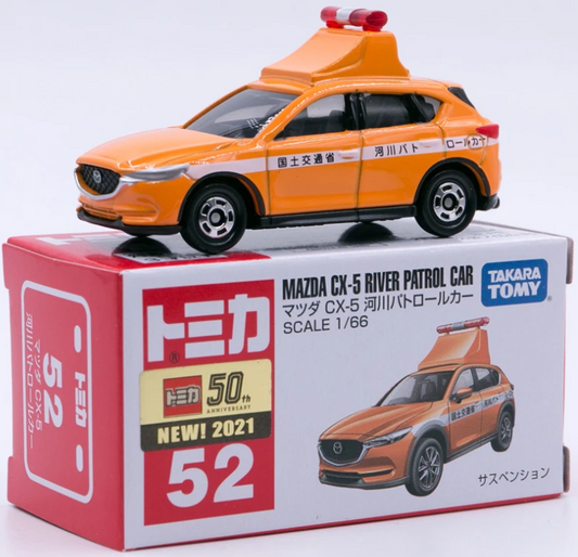 Tomica #52 1/66 Mazda CX-5 River Patrol Car Tomy Model Car Diecast Takara