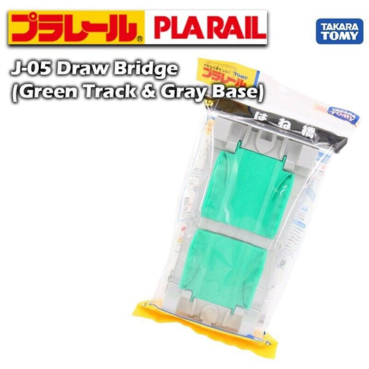 Takara TOMY PLARAIL THOMAS VH Plarail Accessory J-05 Splash Bridge Draw New AU