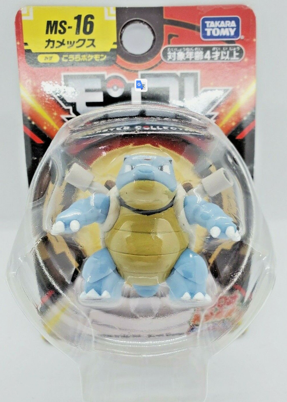 Takara Tomy Pokemon Collection EX Moncolle MS-16 Blastoise Figure MC EX  ms16 Au