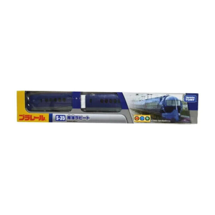 Takara Tomy VH Plarail Train S-35 Nankai Rapito New S35 s35 AU