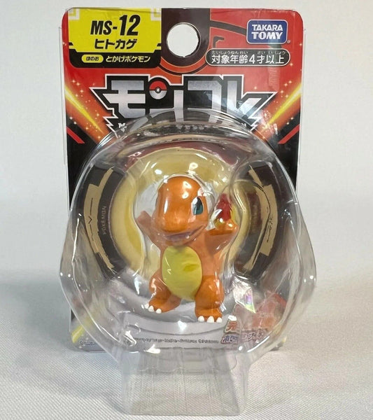 MC MS-12 Hitokage Charmander Takara Tomy Pokemon Monster Action Figure cards #12