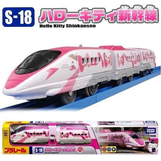 Takara TOMY PLARAIL THOMAS VH Plarail Train S-18 Hello Kitty Shinkansen Cute NEW