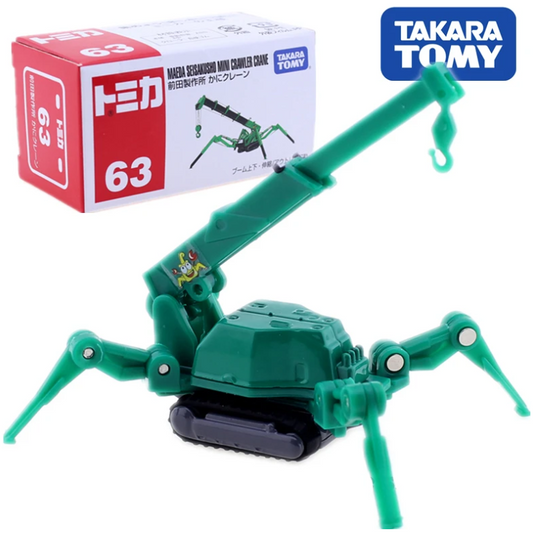 Takara Tomy Tomica #63 Maeda Seisakusho Mini Crawler Crane Diecast Toy Car 2015