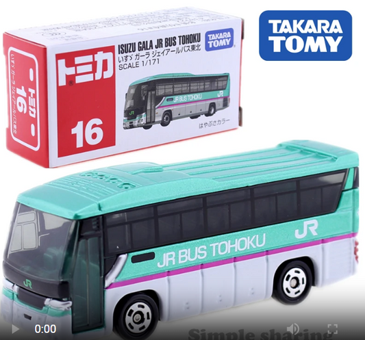 Tomica Takara Tomy #16 Isuzu Gala JR Bus Tohoku Diecast Metal Model Car 1/171