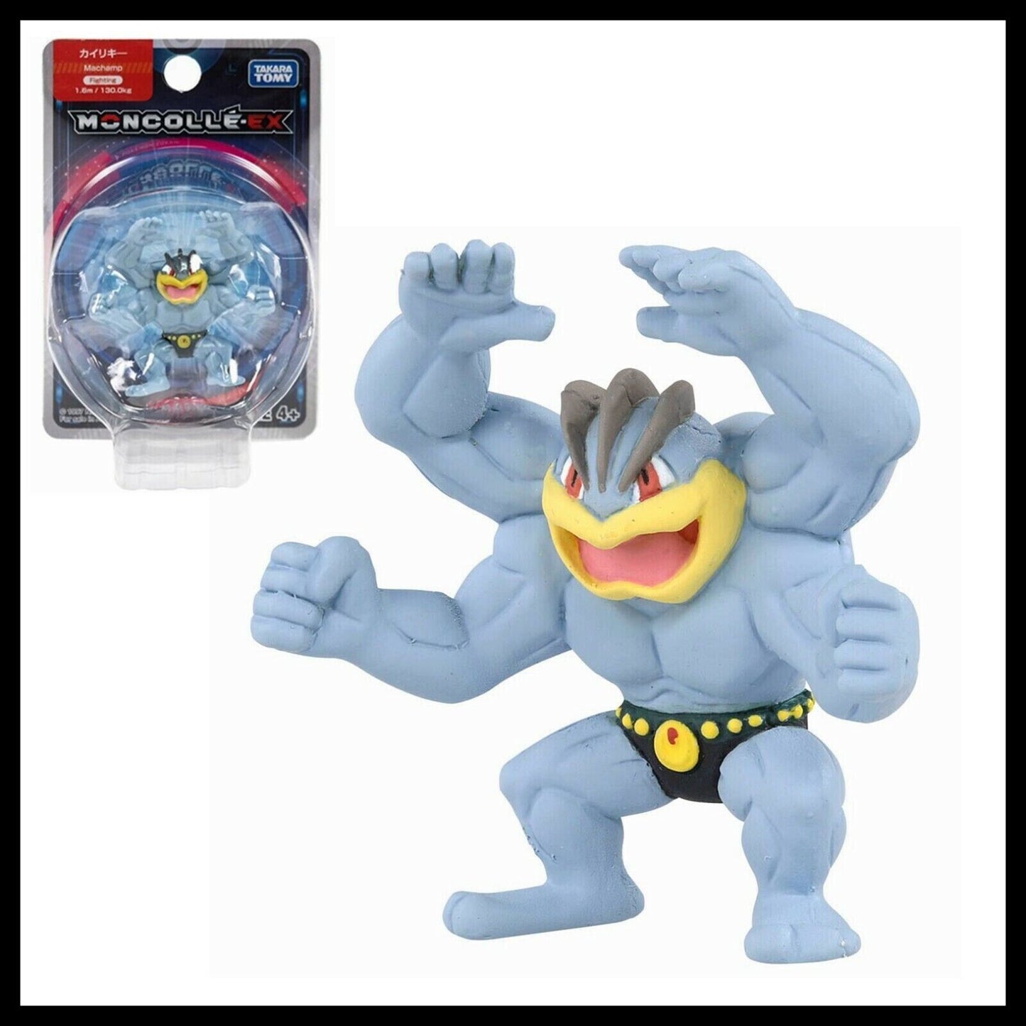 Moncolle MC EX-79 Machamp Takara Tomy Pokemon Pocket  Monster Figure #79 Cards