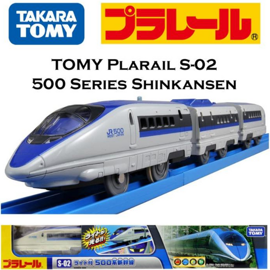 Takara Tomy Plarail  VH Plarail Train S-02 Series 500 Shinkansen w/ Light New AU