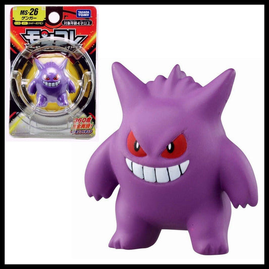 Moncolle MC MS-26 Gengar Takara Tomy Pokemon Monster Action Figure cards #26