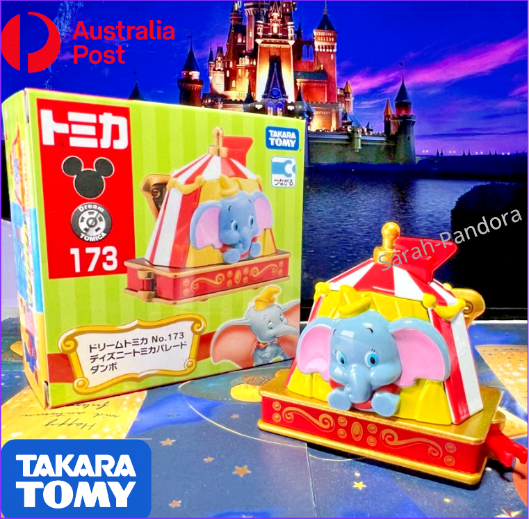 Takara Tomy Dream Tomica No.173 Disney Tomica Parade Dumbo #173 New AU –  SarahPandora