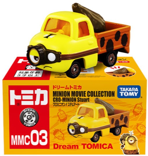 Takara Tomy Tomica Minion Movie Collection MMC03 Crominion Stuart