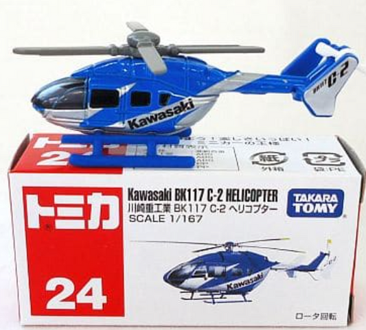 Tomica Takara Tomy #24 Kawasaki BK117 C-2 Helicopter Diecast Metal Model Car New