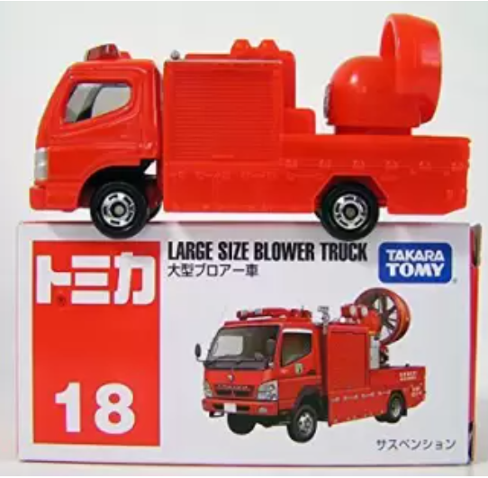 Tomica Takara Tomy #18 Large Size Blower Truck no. 18 Diecast Metal Model Car