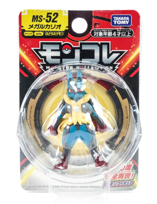 Takara Tomy MS-52 Pokemon Moncolle EX Mega Lucario Figure ms52 MC EX  toy gift