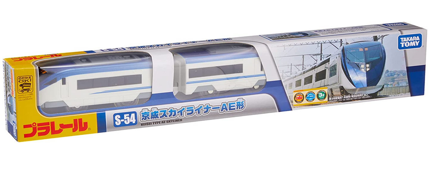 Takara Tomy VH Plarail Train S-54 Series Keisei Sky Liner AE-Kata (Asia) New