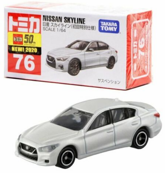 Takara Tomy Tomica No.76 Nissan Skyline 2020 50 year 1/64 Mini Metal Model Car